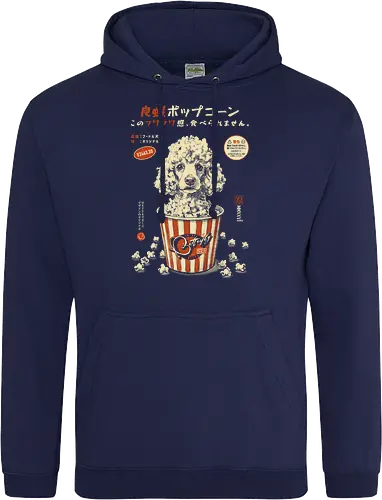 Pupcorn - poodle, dog, popcorn, funny, vintage, retro, japanese, cute, fluffy dog, dog lover, movie snack, art print, Japanese poster, surreal, quirky, puppy - Standard Hoodie