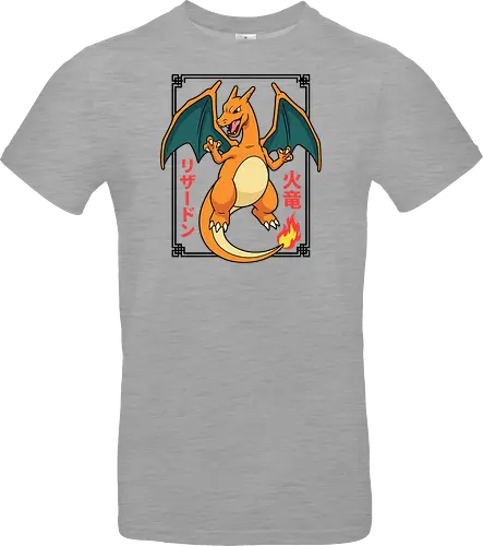 Flame Emperor: The Classic Fire Dragon - Charizard shirt, fire dragon graphic tee, retro 90s gaming apparel, anime pocket monster streetwear, nostalgic gamer clothing, Japanese text anime design, classic fire starter merch, vintage manga aesthetic, otaku streetwear fashion, gen 1 gaming shirt - Standard T-Shirt
