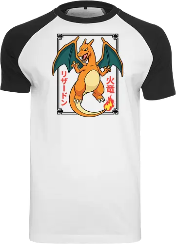 Flame Emperor: The Classic Fire Dragon - Charizard shirt, fire dragon graphic tee, retro 90s gaming apparel, anime pocket monster streetwear, nostalgic gamer clothing, Japanese text anime design, classic fire starter merch, vintage manga aesthetic, otaku streetwear fashion, gen 1 gaming shirt - Raglan T-Shirt