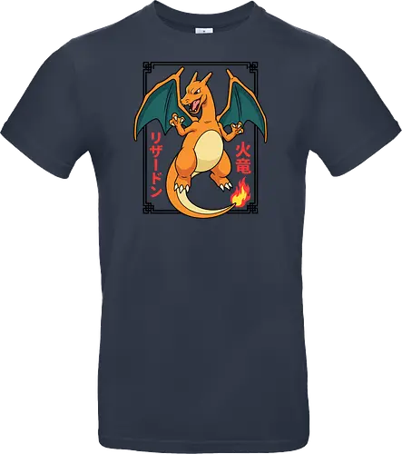 Flame Emperor: The Classic Fire Dragon - Charizard shirt, fire dragon graphic tee, retro 90s gaming apparel, anime pocket monster streetwear, nostalgic gamer clothing, Japanese text anime design, classic fire starter merch, vintage manga aesthetic, otaku streetwear fashion, gen 1 gaming shirt - Standard T-Shirt
