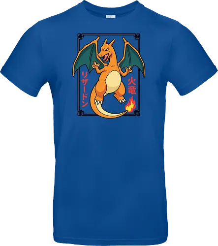 Flame Emperor: The Classic Fire Dragon - Charizard shirt, fire dragon graphic tee, retro 90s gaming apparel, anime pocket monster streetwear, nostalgic gamer clothing, Japanese text anime design, classic fire starter merch, vintage manga aesthetic, otaku streetwear fashion, gen 1 gaming shirt - Standard T-Shirt
