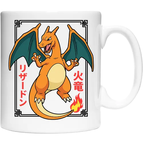 Flame Emperor: The Classic Fire Dragon - Charizard shirt, fire dragon graphic tee, retro 90s gaming apparel, anime pocket monster streetwear, nostalgic gamer clothing, Japanese text anime design, classic fire starter merch, vintage manga aesthetic, otaku streetwear fashion, gen 1 gaming shirt - Keramiktasse