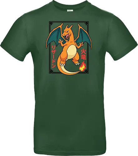 Flame Emperor: The Classic Fire Dragon - Charizard shirt, fire dragon graphic tee, retro 90s gaming apparel, anime pocket monster streetwear, nostalgic gamer clothing, Japanese text anime design, classic fire starter merch, vintage manga aesthetic, otaku streetwear fashion, gen 1 gaming shirt - Standard T-Shirt