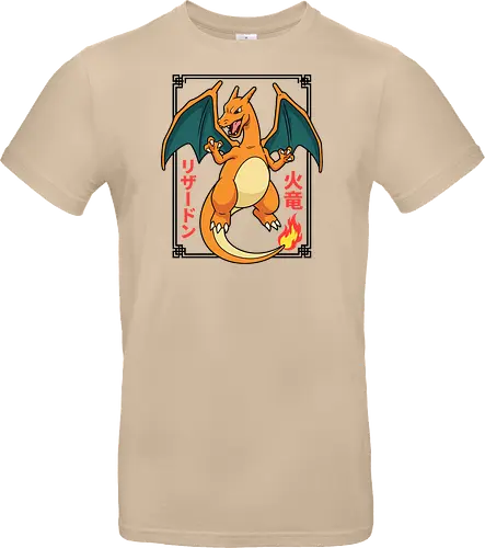 Flame Emperor: The Classic Fire Dragon - Charizard shirt, fire dragon graphic tee, retro 90s gaming apparel, anime pocket monster streetwear, nostalgic gamer clothing, Japanese text anime design, classic fire starter merch, vintage manga aesthetic, otaku streetwear fashion, gen 1 gaming shirt - Standard T-Shirt