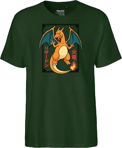 Flame Emperor: The Classic Fire Dragon - Charizard shirt, fire dragon graphic tee, retro 90s gaming apparel, anime pocket monster streetwear, nostalgic gamer clothing, Japanese text anime design, classic fire starter merch, vintage manga aesthetic, otaku streetwear fashion, gen 1 gaming shirt - Fairtrade T-Shirt
