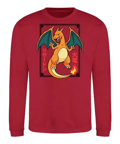 Flame Emperor: The Classic Fire Dragon - Charizard shirt, fire dragon graphic tee, retro 90s gaming apparel, anime pocket monster streetwear, nostalgic gamer clothing, Japanese text anime design, classic fire starter merch, vintage manga aesthetic, otaku streetwear fashion, gen 1 gaming shirt - Sweatshirt