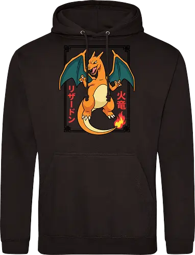 Flame Emperor: The Classic Fire Dragon - Charizard shirt, fire dragon graphic tee, retro 90s gaming apparel, anime pocket monster streetwear, nostalgic gamer clothing, Japanese text anime design, classic fire starter merch, vintage manga aesthetic, otaku streetwear fashion, gen 1 gaming shirt - Standard Hoodie