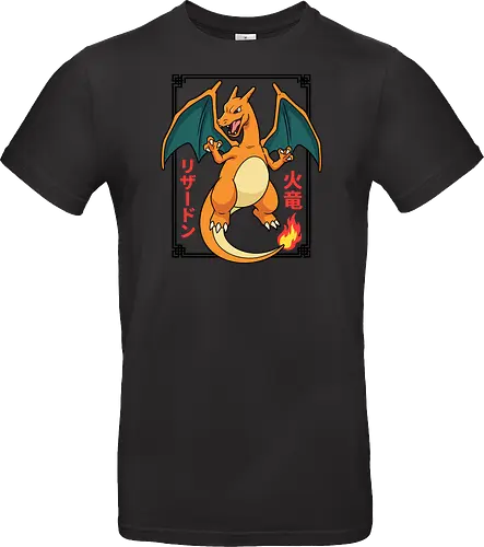 Flame Emperor: The Classic Fire Dragon - Charizard shirt, fire dragon graphic tee, retro 90s gaming apparel, anime pocket monster streetwear, nostalgic gamer clothing, Japanese text anime design, classic fire starter merch, vintage manga aesthetic, otaku streetwear fashion, gen 1 gaming shirt - Standard T-Shirt