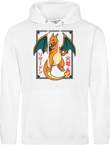 Flame Emperor: The Classic Fire Dragon - Charizard shirt, fire dragon graphic tee, retro 90s gaming apparel, anime pocket monster streetwear, nostalgic gamer clothing, Japanese text anime design, classic fire starter merch, vintage manga aesthetic, otaku streetwear fashion, gen 1 gaming shirt - Standard Hoodie