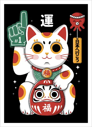 Lucky Mascot - colorful, cartoon, japanese, japan, lucky, mascot, maneki, neko, cat, daruma, fortune, luck, kawaii, asian, culture, traditional, cute, japaneseculture, catlover, goodluck, prosperity, amulet, oriental, popculture, gift - Kunstdruck