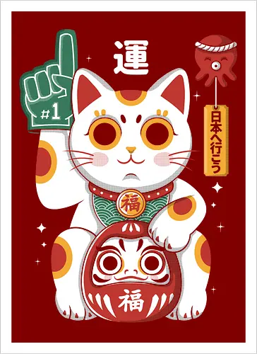 Lucky Mascot - colorful, cartoon, japanese, japan, lucky, mascot, maneki, neko, cat, daruma, fortune, luck, kawaii, asian, culture, traditional, cute, japaneseculture, catlover, goodluck, prosperity, amulet, oriental, popculture, gift - Kunstdruck