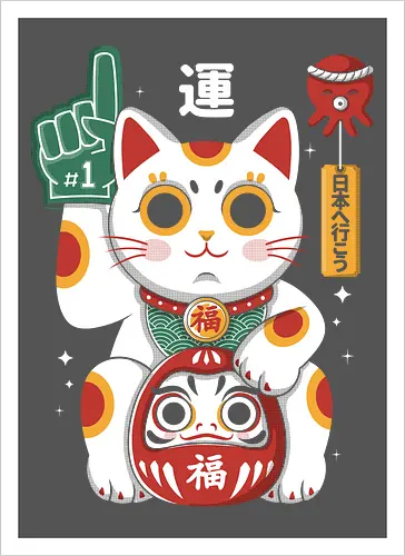 Lucky Mascot - colorful, cartoon, japanese, japan, lucky, mascot, maneki, neko, cat, daruma, fortune, luck, kawaii, asian, culture, traditional, cute, japaneseculture, catlover, goodluck, prosperity, amulet, oriental, popculture, gift - Kunstdruck