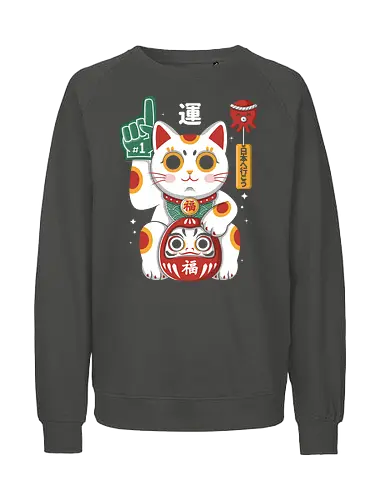 Lucky Mascot - colorful, cartoon, japanese, japan, lucky, mascot, maneki, neko, cat, daruma, fortune, luck, kawaii, asian, culture, traditional, cute, japaneseculture, catlover, goodluck, prosperity, amulet, oriental, popculture, gift - Fairtrade Sweatshirt