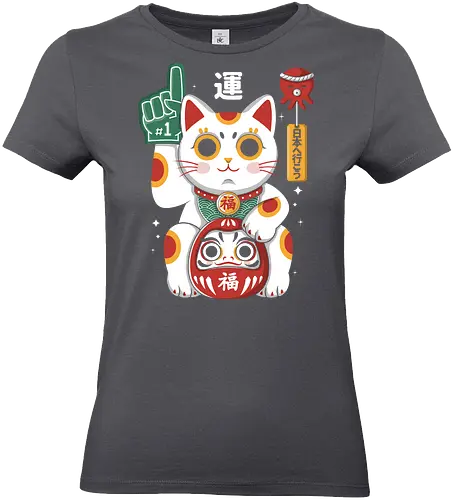 Lucky Mascot - colorful, cartoon, japanese, japan, lucky, mascot, maneki, neko, cat, daruma, fortune, luck, kawaii, asian, culture, traditional, cute, japaneseculture, catlover, goodluck, prosperity, amulet, oriental, popculture, gift - Standard T-Shirt (Frauen)