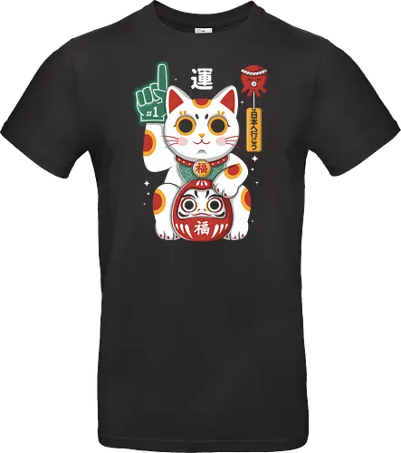 Lucky Mascot - colorful, cartoon, japanese, japan, lucky, mascot, maneki, neko, cat, daruma, fortune, luck, kawaii, asian, culture, traditional, cute, japaneseculture, catlover, goodluck, prosperity, amulet, oriental, popculture, gift - Standard T-Shirt