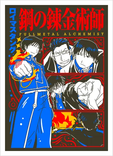 Roy Mustang Alchemist Flame - Roy Mustang, Alchemist, Flame Alchemist, FMA, anime birthday gift, military anime, alchemy art, weeb shirt - Kunstdruck