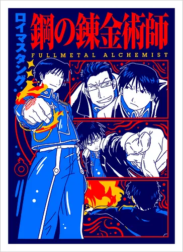 Roy Mustang Alchemist Flame - Roy Mustang, Alchemist, Flame Alchemist, FMA, anime birthday gift, military anime, alchemy art, weeb shirt - Kunstdruck