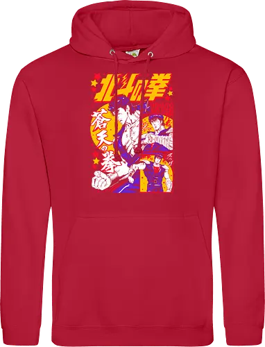 Fist of the North Star Hokuto No Ken Rage - Fist of the North Star, Hokuto No Ken, Kenshiro, classic shonen, retro anime, 80s anime gift, martial arts anime, otaku nostalgia - Standard Hoodie