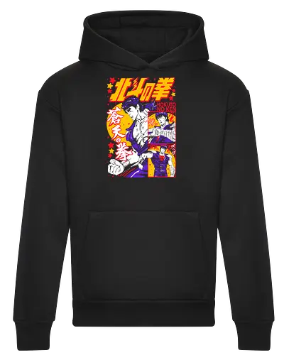Fist of the North Star Hokuto No Ken Rage - Fist of the North Star, Hokuto No Ken, Kenshiro, classic shonen, retro anime, 80s anime gift, martial arts anime, otaku nostalgia - Heavyweight Hoodie