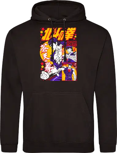 Fist of the North Star Hokuto No Ken Rage - Fist of the North Star, Hokuto No Ken, Kenshiro, classic shonen, retro anime, 80s anime gift, martial arts anime, otaku nostalgia - Standard Hoodie