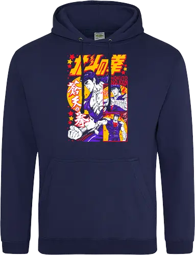 Fist of the North Star Hokuto No Ken Rage - Fist of the North Star, Hokuto No Ken, Kenshiro, classic shonen, retro anime, 80s anime gift, martial arts anime, otaku nostalgia - Standard Hoodie