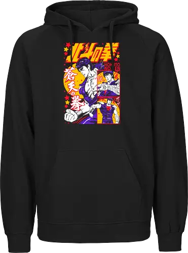 Fist of the North Star Hokuto No Ken Rage - Fist of the North Star, Hokuto No Ken, Kenshiro, classic shonen, retro anime, 80s anime gift, martial arts anime, otaku nostalgia - Fairtrade Hoodie