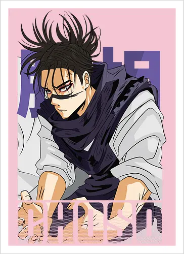 Choso Blood Manipulation - Choso, Jujutsu, blood warrior, dark anime, otaku gift, anime fan, manga style, cursed energy - Kunstdruck