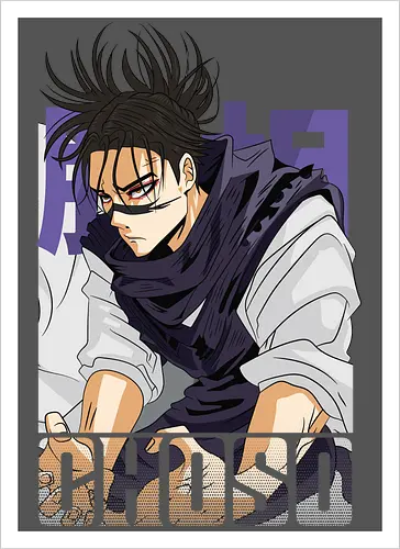 Choso Blood Manipulation - Choso, Jujutsu, blood warrior, dark anime, otaku gift, anime fan, manga style, cursed energy - Kunstdruck