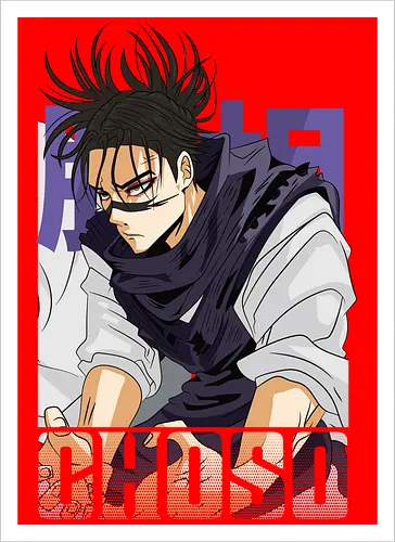 Choso Blood Manipulation - Choso, Jujutsu, blood warrior, dark anime, otaku gift, anime fan, manga style, cursed energy - Kunstdruck