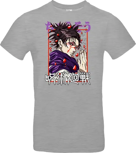 Choso Cursed Womb - cursed womb, purple aesthetic, Choso, Jujutsu, dark manga, sorcerer fan, anime birthday gift, JJK merch - Standard T-Shirt