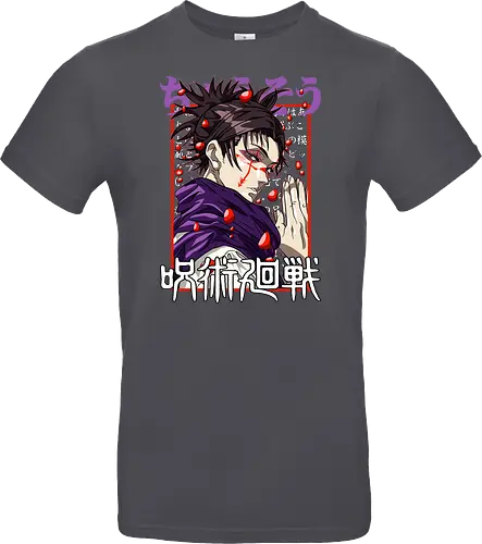 Choso Cursed Womb - cursed womb, purple aesthetic, Choso, Jujutsu, dark manga, sorcerer fan, anime birthday gift, JJK merch - Standard T-Shirt