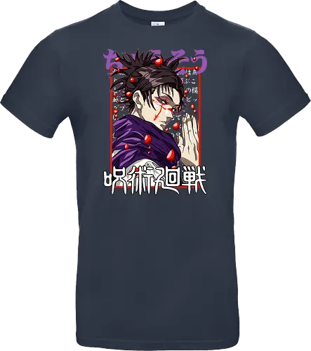 Choso Cursed Womb - cursed womb, purple aesthetic, Choso, Jujutsu, dark manga, sorcerer fan, anime birthday gift, JJK merch - Standard T-Shirt