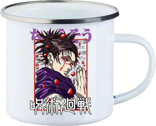 Choso Cursed Womb - cursed womb, purple aesthetic, Choso, Jujutsu, dark manga, sorcerer fan, anime birthday gift, JJK merch - Emailletasse