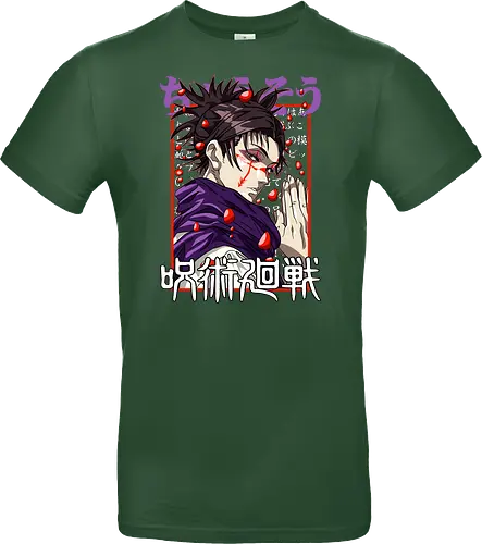 Choso Cursed Womb - cursed womb, purple aesthetic, Choso, Jujutsu, dark manga, sorcerer fan, anime birthday gift, JJK merch - Standard T-Shirt