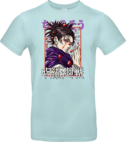 Choso Cursed Womb - cursed womb, purple aesthetic, Choso, Jujutsu, dark manga, sorcerer fan, anime birthday gift, JJK merch - Standard T-Shirt