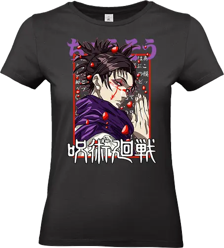 Choso Cursed Womb - cursed womb, purple aesthetic, Choso, Jujutsu, dark manga, sorcerer fan, anime birthday gift, JJK merch - Standard T-Shirt (Frauen)