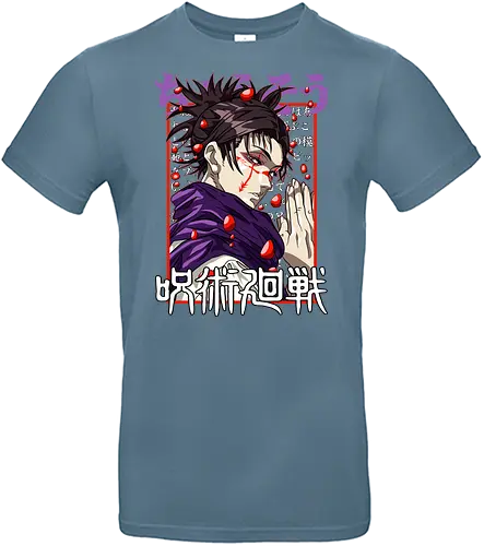 Choso Cursed Womb - cursed womb, purple aesthetic, Choso, Jujutsu, dark manga, sorcerer fan, anime birthday gift, JJK merch - Standard T-Shirt