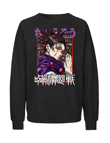 Choso Cursed Womb - cursed womb, purple aesthetic, Choso, Jujutsu, dark manga, sorcerer fan, anime birthday gift, JJK merch - Fairtrade Sweatshirt