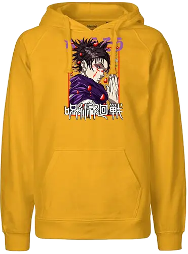 Choso Cursed Womb - cursed womb, purple aesthetic, Choso, Jujutsu, dark manga, sorcerer fan, anime birthday gift, JJK merch - Fairtrade Hoodie