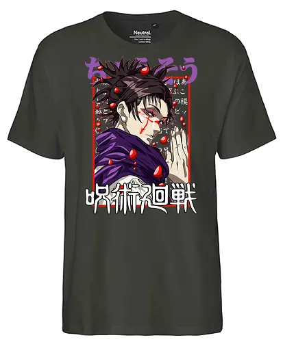 Choso Cursed Womb - cursed womb, purple aesthetic, Choso, Jujutsu, dark manga, sorcerer fan, anime birthday gift, JJK merch - Fairtrade T-Shirt