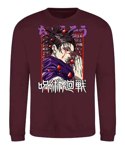 Choso Cursed Womb - cursed womb, purple aesthetic, Choso, Jujutsu, dark manga, sorcerer fan, anime birthday gift, JJK merch - Sweatshirt