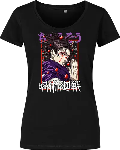 Choso Cursed Womb - cursed womb, purple aesthetic, Choso, Jujutsu, dark manga, sorcerer fan, anime birthday gift, JJK merch - Damen T-Shirt