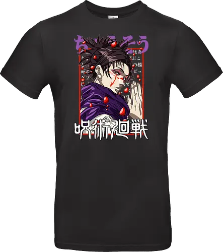 Choso Cursed Womb - cursed womb, purple aesthetic, Choso, Jujutsu, dark manga, sorcerer fan, anime birthday gift, JJK merch - Standard T-Shirt