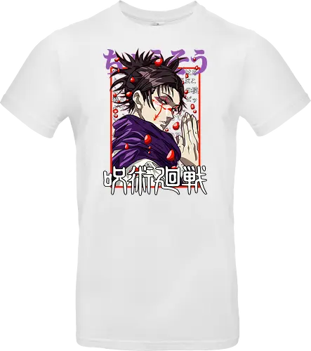 Choso Cursed Womb - cursed womb, purple aesthetic, Choso, Jujutsu, dark manga, sorcerer fan, anime birthday gift, JJK merch - Standard T-Shirt