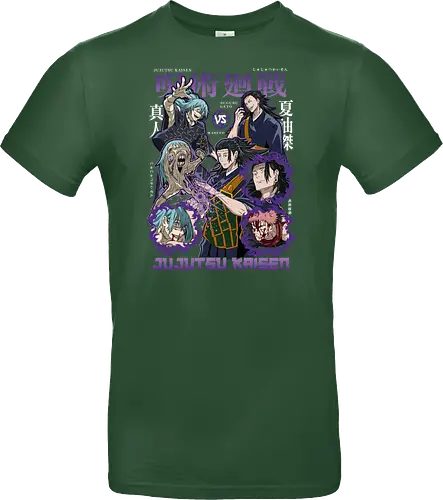 Geto vs Mahito Fearless Sorcerers JJK - Suguru Geto, Mahito, Jujutsu, villain showdown, cursed technique, anime fan art, dark aesthetic, sorcerer clash - Standard T-Shirt