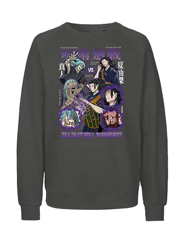 Geto vs Mahito Fearless Sorcerers JJK - Suguru Geto, Mahito, Jujutsu, villain showdown, cursed technique, anime fan art, dark aesthetic, sorcerer clash - Fairtrade Sweatshirt