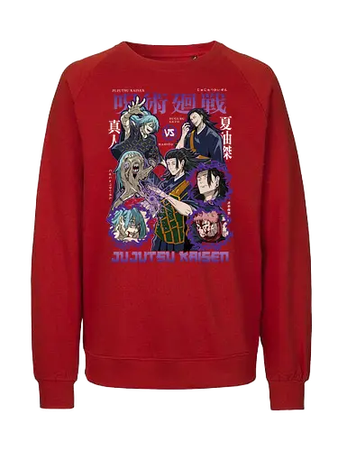Geto vs Mahito Fearless Sorcerers JJK - Suguru Geto, Mahito, Jujutsu, villain showdown, cursed technique, anime fan art, dark aesthetic, sorcerer clash - Fairtrade Sweatshirt