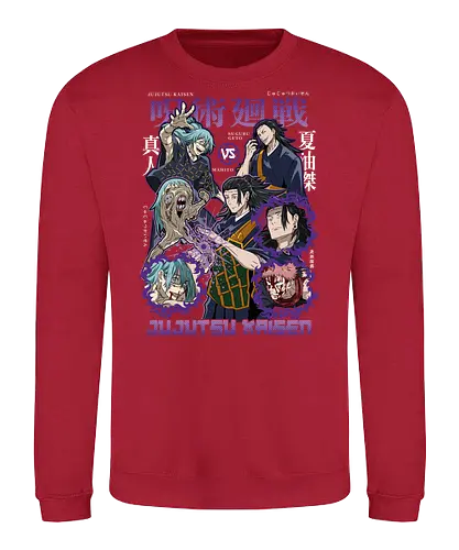 Geto vs Mahito Fearless Sorcerers JJK - Suguru Geto, Mahito, Jujutsu, villain showdown, cursed technique, anime fan art, dark aesthetic, sorcerer clash - Sweatshirt