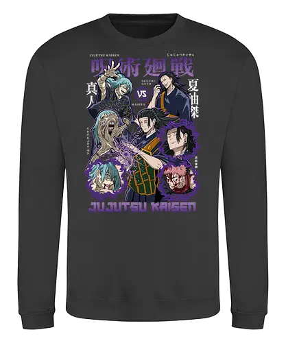 Geto vs Mahito Fearless Sorcerers JJK - Suguru Geto, Mahito, Jujutsu, villain showdown, cursed technique, anime fan art, dark aesthetic, sorcerer clash - Sweatshirt