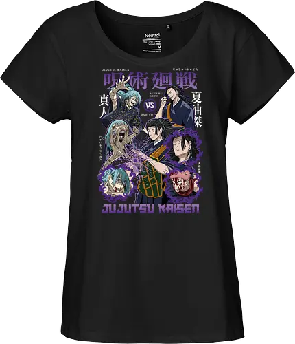 Geto vs Mahito Fearless Sorcerers JJK - Suguru Geto, Mahito, Jujutsu, villain showdown, cursed technique, anime fan art, dark aesthetic, sorcerer clash - Fairtrade Girl Shirt